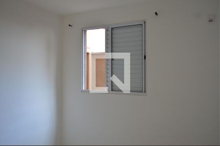 Quarto 1 de apartamento para alugar com 2 quartos, 54m² em Residencial Parque dos Servidores, Ribeirão Preto