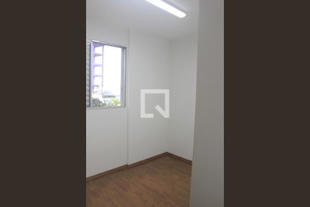 Quarto 1 de apartamento para alugar com 2 quartos, 50m² em Vila Augusta, Guarulhos
