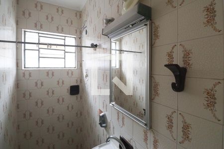 Banheiro 1 de casa à venda com 3 quartos, 100m² em Jardim Brasil (zona Norte), São Paulo