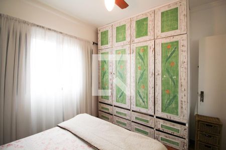 Suíte  de apartamento à venda com 3 quartos, 80m² em Vila Olímpia, São Paulo