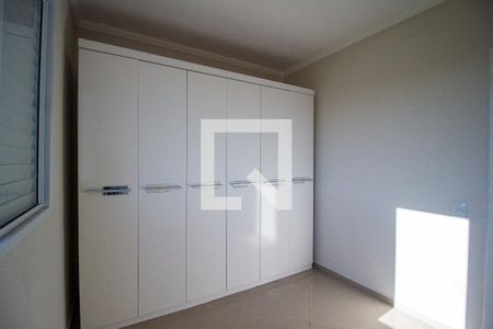 Quarto 1 de apartamento para alugar com 2 quartos, 43m² em Aparecidinha, Sorocaba