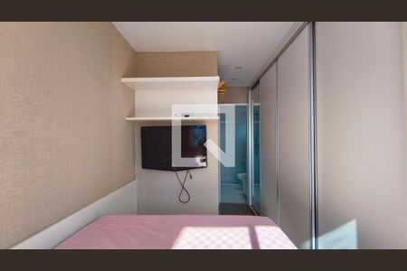 Quarto de apartamento para alugar com 1 quarto, 46m² em Paraíso, São Paulo