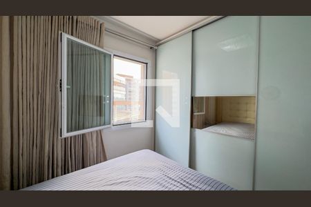 Quarto Suíte de apartamento para alugar com 2 quartos, 98m² em Vila Gertrudes, São Paulo