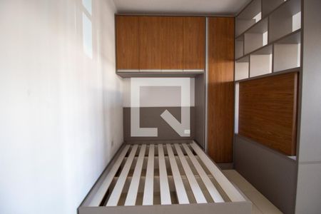 Quarto  de kitnet/studio para alugar com 1 quarto, 32m² em Jardim Betania, Sorocaba