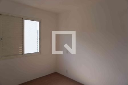 Quarto  de apartamento para alugar com 1 quarto, 80m² em Tamboré, Santana de Parnaíba