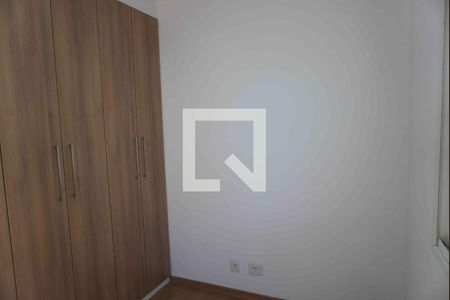 Quarto  de apartamento para alugar com 1 quarto, 80m² em Tamboré, Santana de Parnaíba