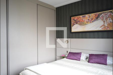 Quarto de apartamento para alugar com 2 quartos, 90m² em Cerqueira César, São Paulo
