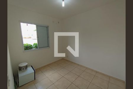 Quarto 1 de apartamento para alugar com 2 quartos, 42m² em Valentina Figueiredo, Ribeirão Preto