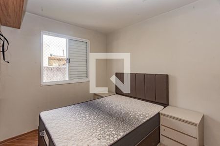 Quarto 1 de apartamento para alugar com 2 quartos, 48m² em Jardim Celeste, São Paulo