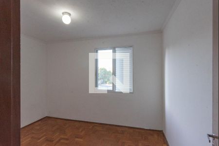 Quarto 1 de apartamento para alugar com 2 quartos, 55m² em Fundacao da Casa Popular, Campinas
