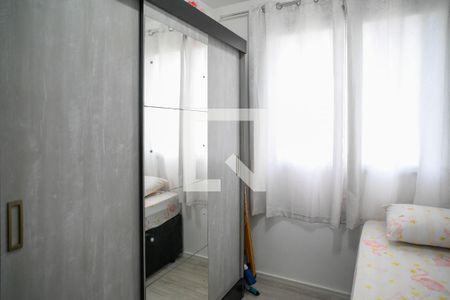 Quarto 1 de apartamento à venda com 2 quartos, 41m² em Parque Bristol, São Paulo