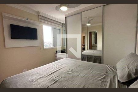 Apartamento à venda com 2 quartos, 73m² em Vila Brasilandia, São Paulo