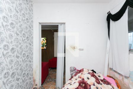 Quarto  de casa para alugar com 2 quartos, 60m² em Vila Itaim, São Paulo