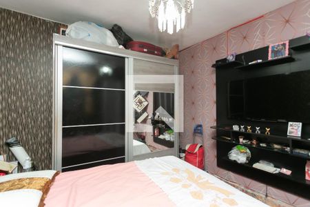 Suíte  de casa para alugar com 2 quartos, 60m² em Vila Itaim, São Paulo