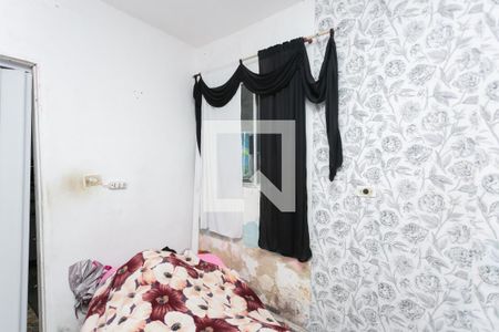 Quarto  de casa para alugar com 2 quartos, 60m² em Vila Itaim, São Paulo