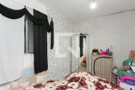 Quarto  de casa para alugar com 2 quartos, 60m² em Vila Itaim, São Paulo