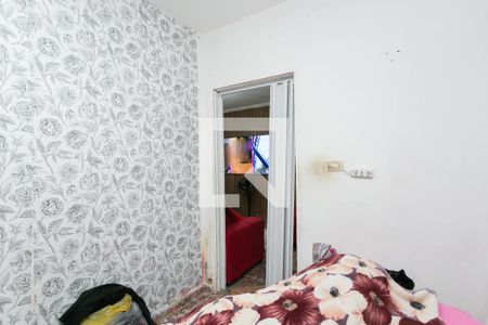 Quarto  de casa para alugar com 2 quartos, 60m² em Vila Itaim, São Paulo