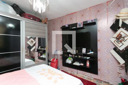 Suíte  de casa para alugar com 2 quartos, 60m² em Vila Itaim, São Paulo