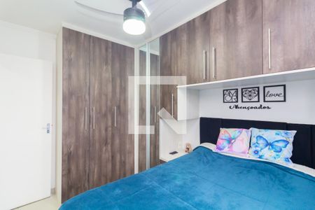 Quarto 1 de apartamento para alugar com 2 quartos, 63m² em Jardim Pedro José Nunes, São Paulo