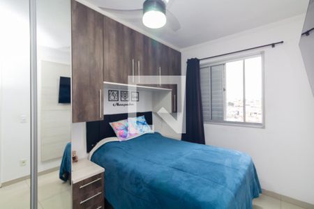 Quarto 1 de apartamento para alugar com 2 quartos, 63m² em Jardim Pedro José Nunes, São Paulo