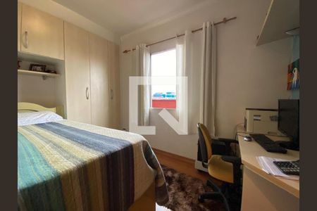 Quarto de casa à venda com 3 quartos, 140m² em Campo Limpo, São Paulo