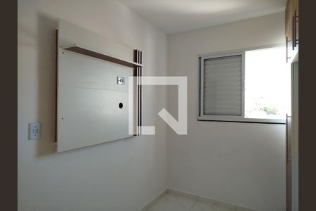 Quarto de apartamento para alugar com 1 quarto, 25m² em Vila Nova Savoia, São Paulo