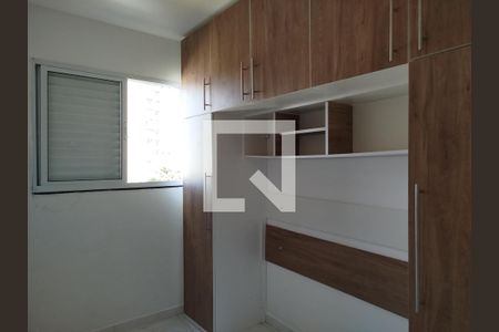 Quarto de apartamento para alugar com 1 quarto, 25m² em Vila Nova Savoia, São Paulo