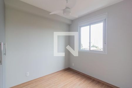 Quarto de apartamento para alugar com 1 quarto, 24m² em Jardim Prudência, São Paulo
