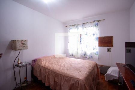 Quarto 1 de casa para alugar com 2 quartos, 48m² em Itaúna, São Gonçalo