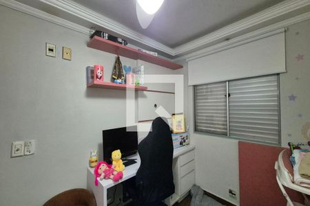 Quarto 2  de apartamento à venda com 2 quartos, 50m² em Jardim do Lago, Campinas
