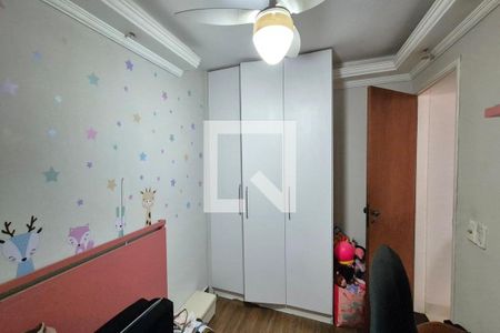 Quarto 2  de apartamento à venda com 2 quartos, 50m² em Jardim do Lago, Campinas