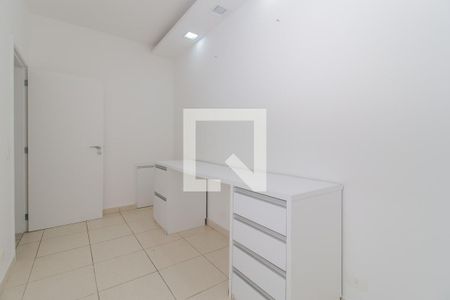 Casa de Condomínio para alugar com 4 quartos, 1000m² em Vila Emilio, Mauá