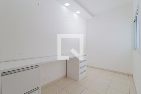 Casa de Condomínio para alugar com 4 quartos, 1000m² em Vila Emilio, Mauá