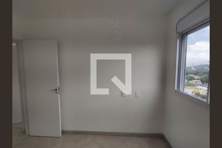 Apartamento à venda com 2 quartos, 41m² em Butantã, São Paulo