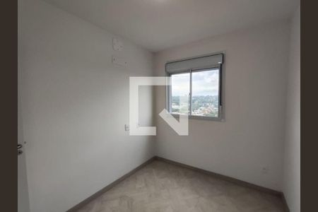 Apartamento à venda com 2 quartos, 41m² em Butantã, São Paulo