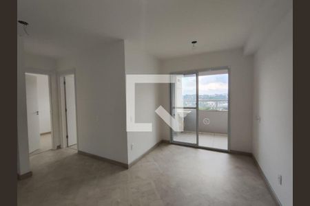 Apartamento à venda com 2 quartos, 41m² em Butantã, São Paulo