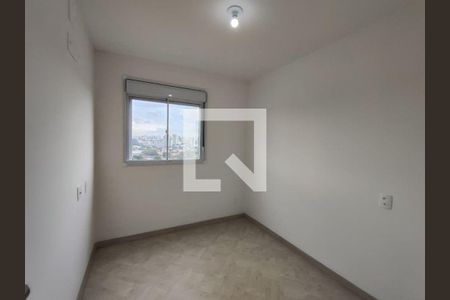 Apartamento à venda com 2 quartos, 41m² em Butantã, São Paulo
