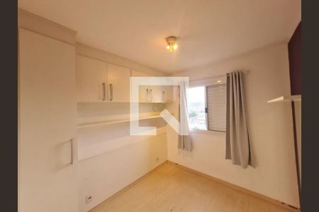 Apartamento à venda com 2 quartos, 46m² em Jardim Vila Formosa, São Paulo