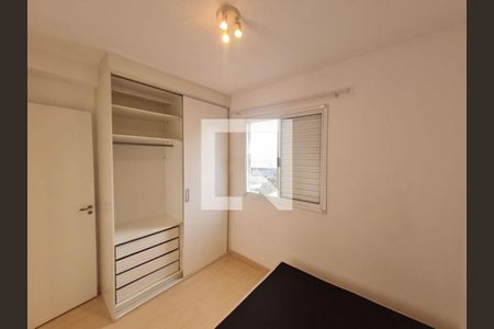 Apartamento à venda com 2 quartos, 46m² em Jardim Vila Formosa, São Paulo