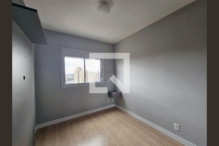 Apartamento à venda com 2 quartos, 98m² em Vila Carrão, São Paulo
