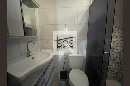 Apartamento à venda com 4 quartos, 102m² em Pompéia, Belo Horizonte