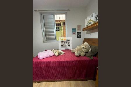 Apartamento à venda com 4 quartos, 102m² em Pompéia, Belo Horizonte