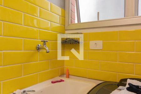 Apartamento à venda com 1 quarto, 45m² em Indianópolis, São Paulo