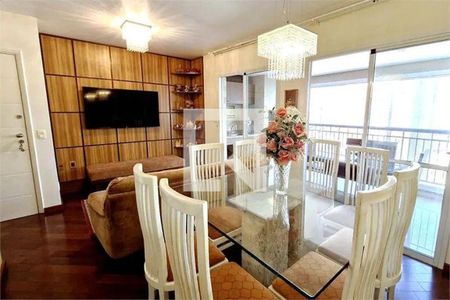 Apartamento à venda com 3 quartos, 94m² em Vila Gertrudes, São Paulo