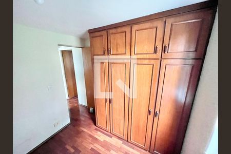 Quarto 1 de apartamento à venda com 2 quartos, 50m² em Vila Nova Cachoeirinha, São Paulo