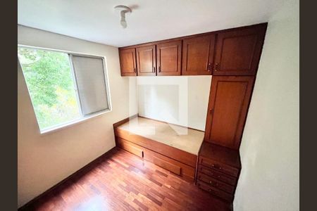 Quarto 1 de apartamento à venda com 2 quartos, 50m² em Vila Nova Cachoeirinha, São Paulo