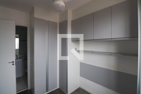 Quarto  de apartamento para alugar com 1 quarto, 29m² em Parque Vitoria, São Paulo