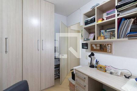 Quarto 1 de apartamento à venda com 2 quartos, 50m² em Jaguaré, São Paulo