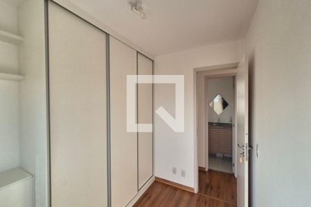 Quarto 1  de apartamento para alugar com 2 quartos, 64m² em Vila Prost de Souza, Campinas