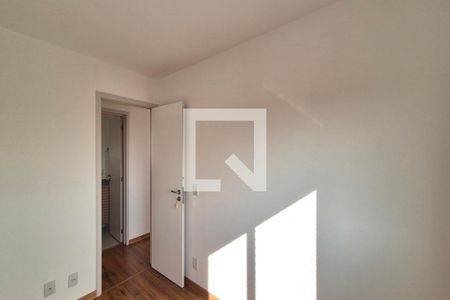 Quarto 1  de apartamento para alugar com 2 quartos, 64m² em Vila Prost de Souza, Campinas